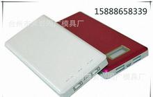 手机配件的艺术与实用 从设计到最后的一个像素